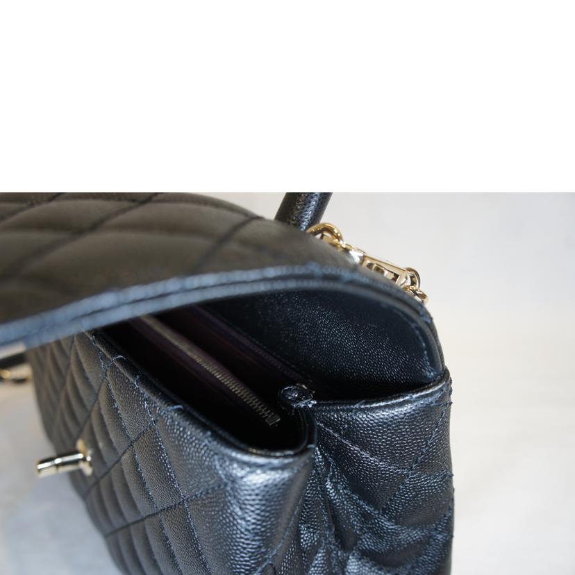 CHANEL シャネル/ココハンドル29キャビアスキン/トップハンドルマトラッセ/A92991//NL8*****/SAランク/92