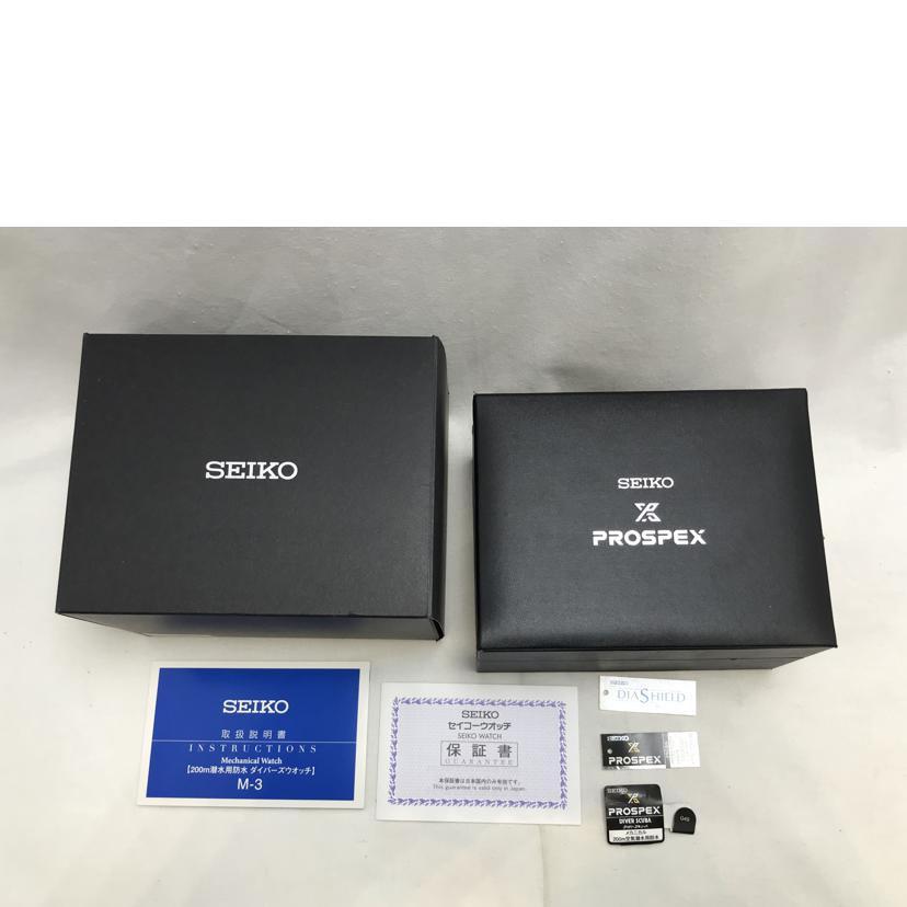 SEIKO セイコー/プロスペック トランスオーシャン オートマチック/SBDC037//5O0***/Bランク/51