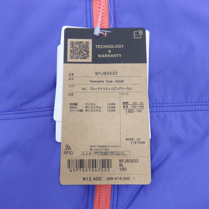 THE NORTH FACE/Reversible Cozy Jacket /NYJ82532//Sランク/77