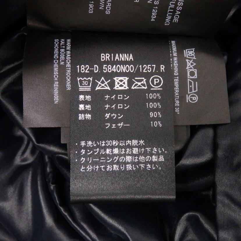 DUVETICA ドゥベティカ/ロングダウンコート/182D5840N001257//Aランク/77