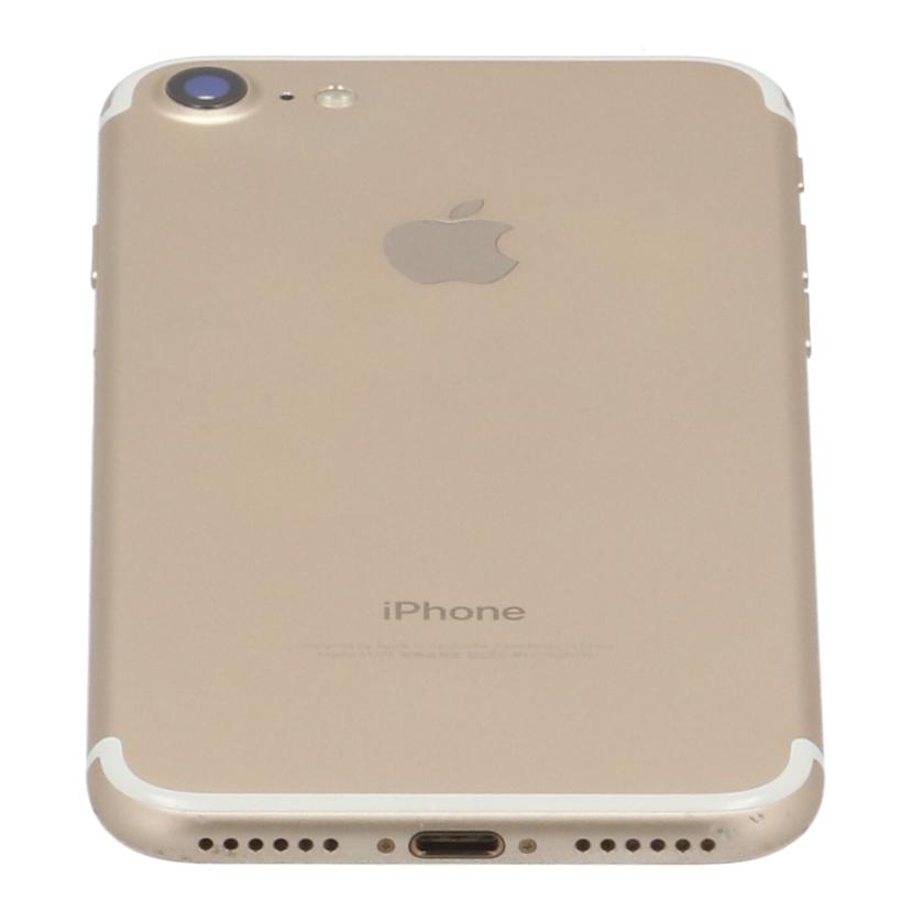 Apple SoftBank系 アップル /iPhone7 32GB/MNCG2J/A//F17SG48CHG80/Bランク/75