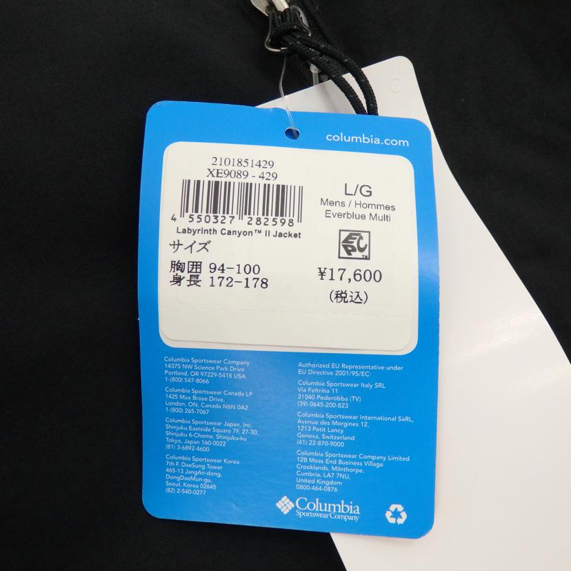 Columbia/Labyrinth Canyon2 Jacket/NE9089-429//Sランク/77