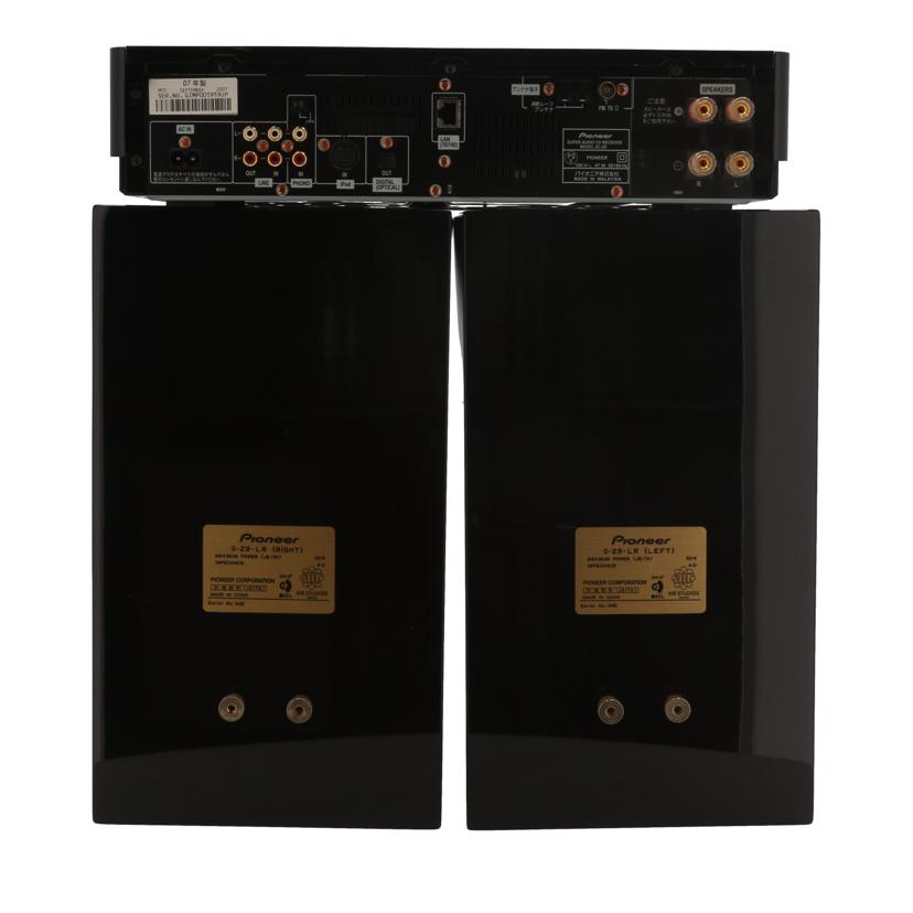 Pioneer パイオニア /SACD対応CDレシーバー+スピーカー/XC-Z9//GIMP001919JP/Bランク/64