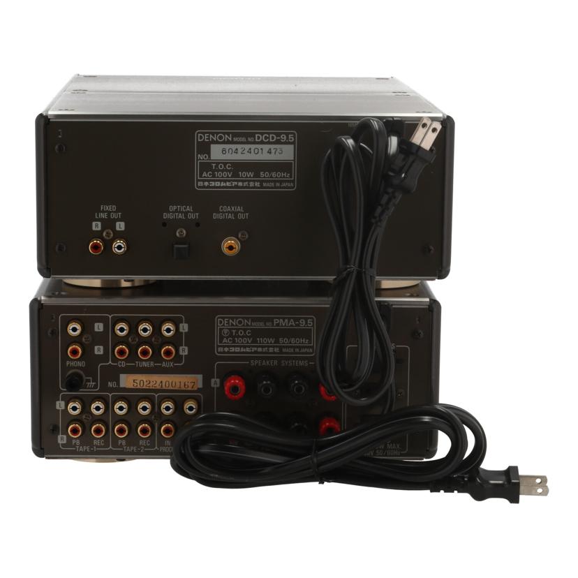 DENON デノン /CDプレーヤー+プリメインアンプ/DCD-9.5/PMA-9.5//6042401473/5022400167/Bランク/64