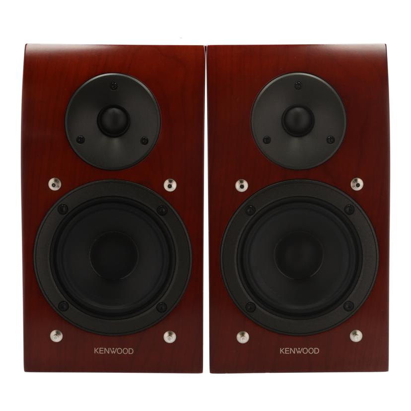 KENWOOD ケンウッド /スピーカー/LS-K1000//71000511/Bランク/64