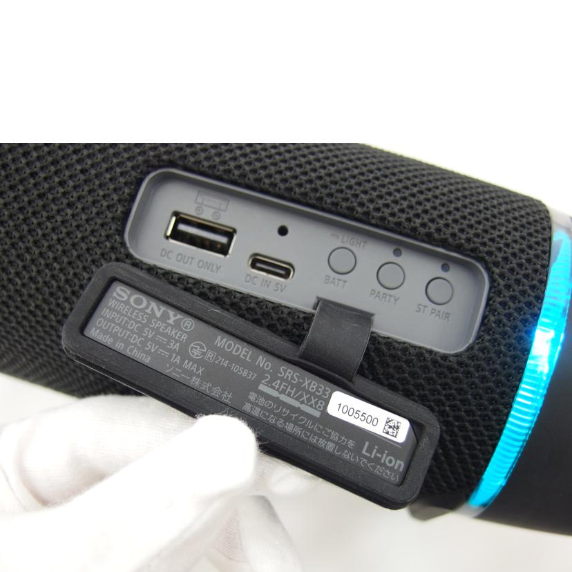 SONY ソニー/ワイヤレスポータブルスピーカー/ブラック/SRS-XB33//1005500/Bランク/04