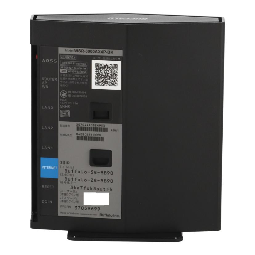 BUFFALO バッファロー/Wi-Fiルーター/WSR-3000AX4P-BK//20704440824953/Bランク/69