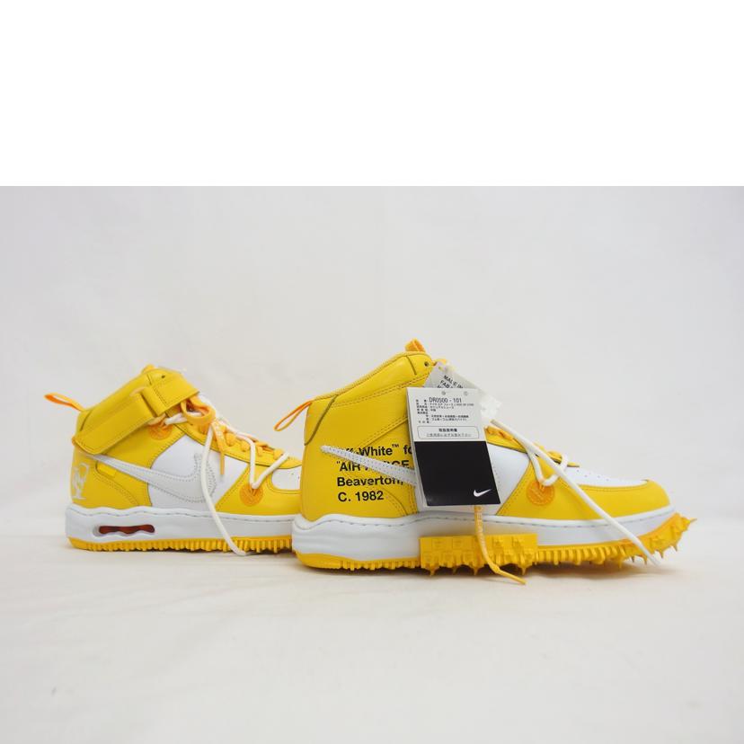NIKE×Off-White ナイキ×オフホワイト/ AIR FORCE 1 MID SP LTHR/DR0500 101//SAランク/04