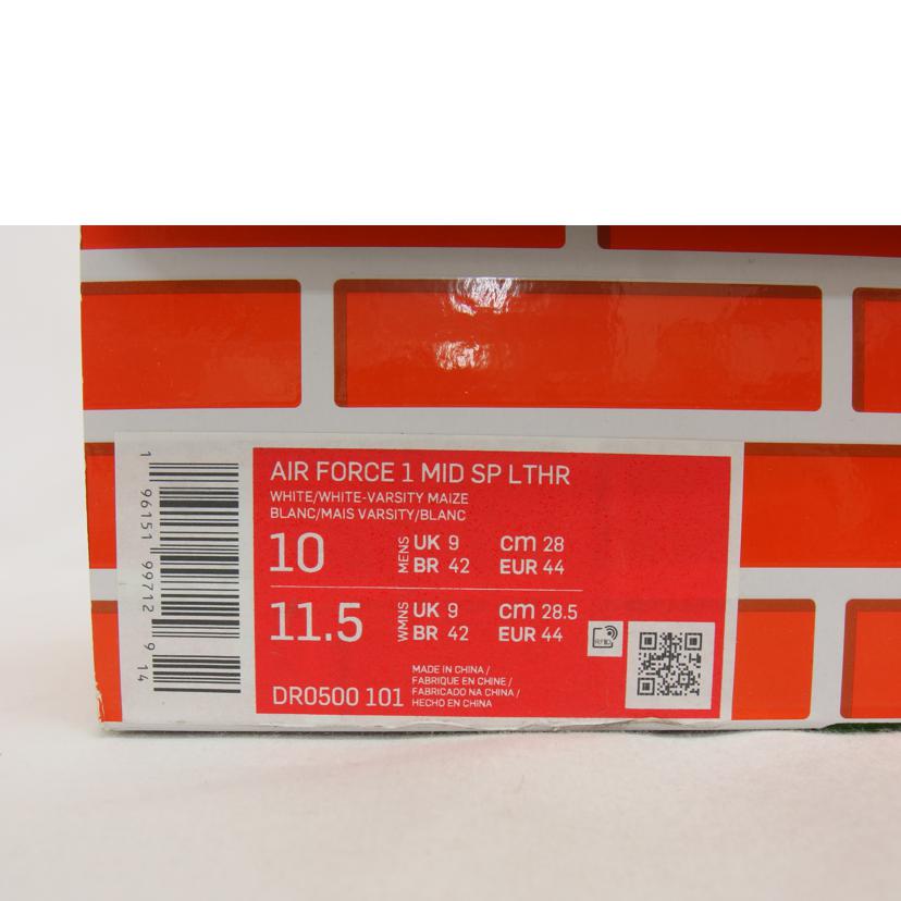 NIKE×Off-White ナイキ×オフホワイト/ AIR FORCE 1 MID SP LTHR/DR0500 101//SAランク/04