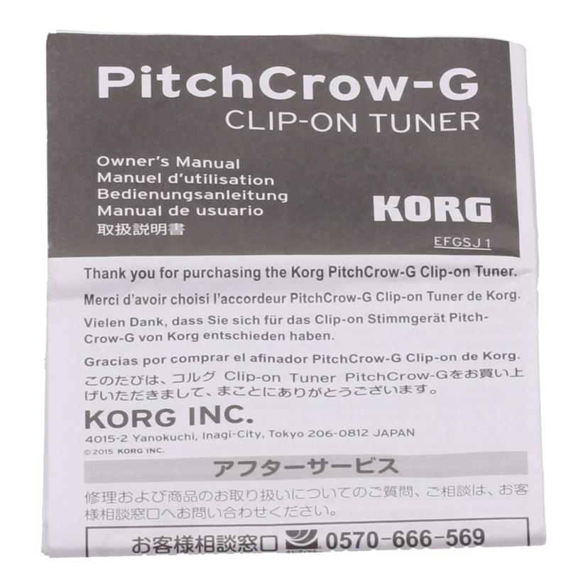 VOX ヴォックス /ヘッドホンギターアンプ/amPlug2/AP2-BS//-/Bランク/24