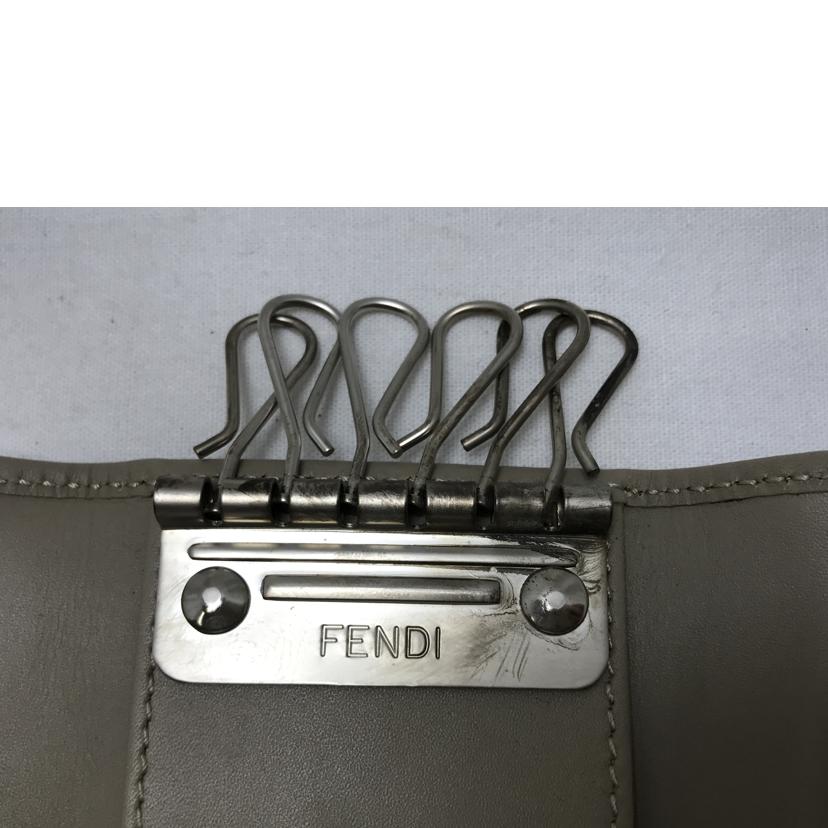 FENDI フェンディ/6連 キーケース ズッキーノ/2266.8AP002.KU8-048//ABランク/51