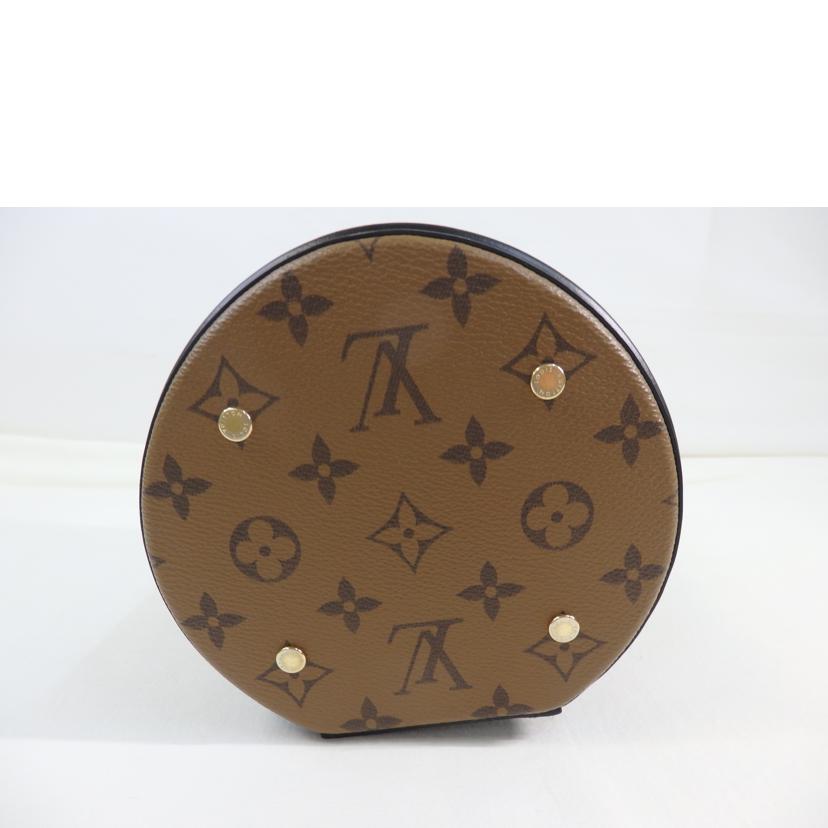 LV ルイヴィトン/カンヌ/モノグラム・リバース/M43986//FL4***/Aランク/84