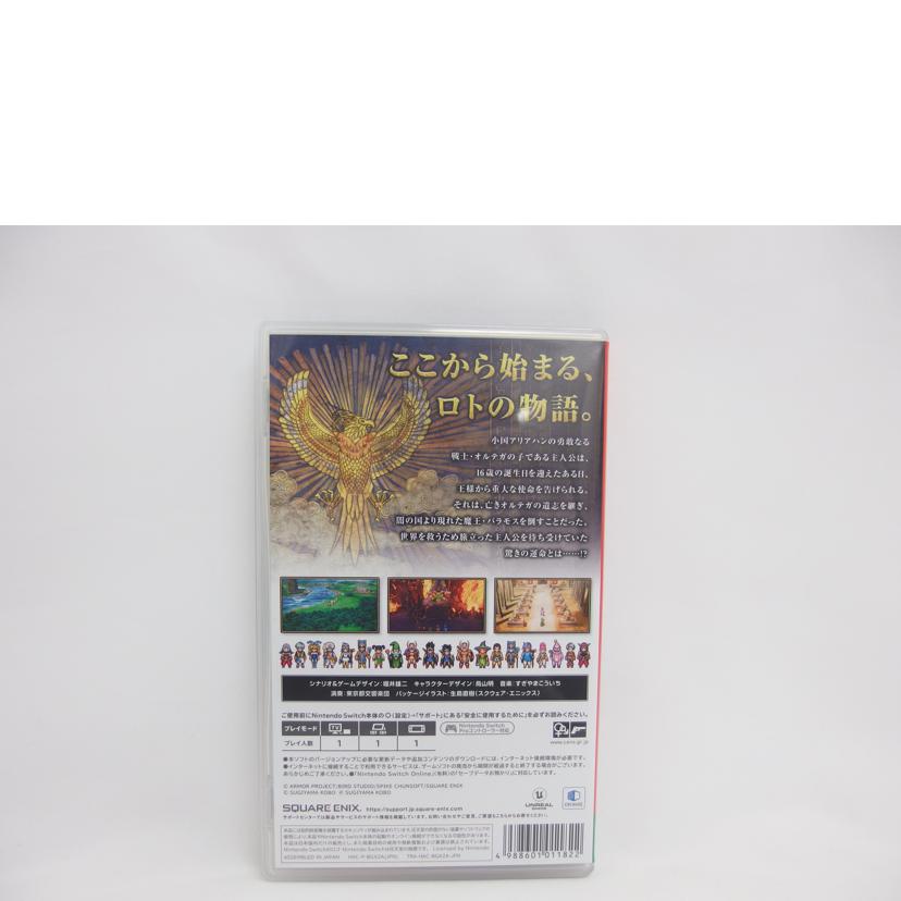 SQUARE ENIX スクウェアエニックス/Switch/ドラゴンクエストⅢ/HAC-P-BGX2A//BGX2A09A001/ABランク/04