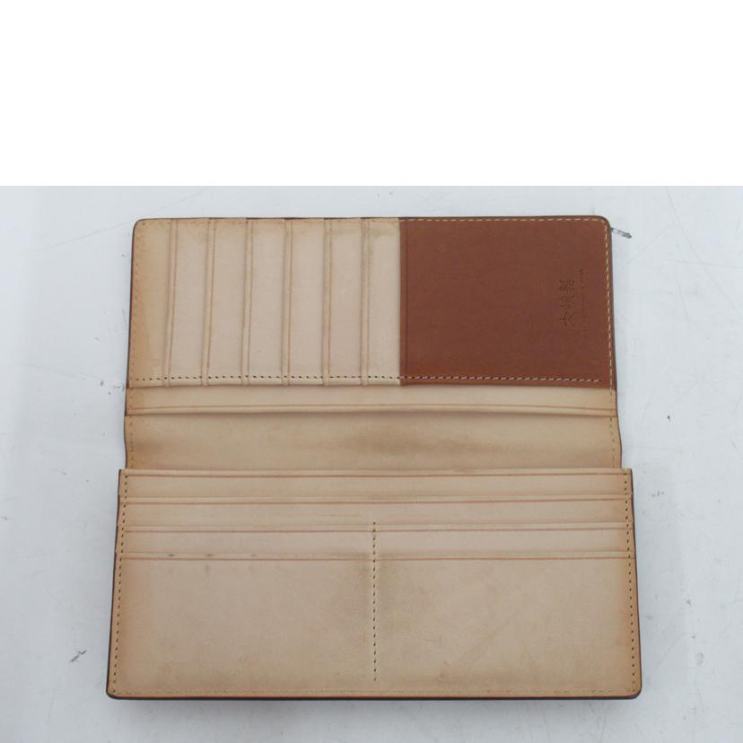 大峡製鞄/ロングウォレット/牛革/ライトブラウン//BCランク/63