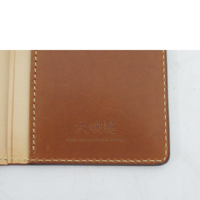 大峡製鞄/ロングウォレット/牛革/ライトブラウン//BCランク/63