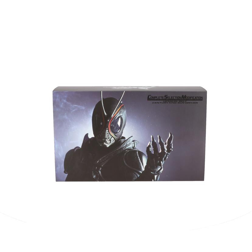 BANDAI バンダイ/CSM 変身ベルト 世紀王サンドライバー/仮面ライダーBLACK SUN//Aランク/78