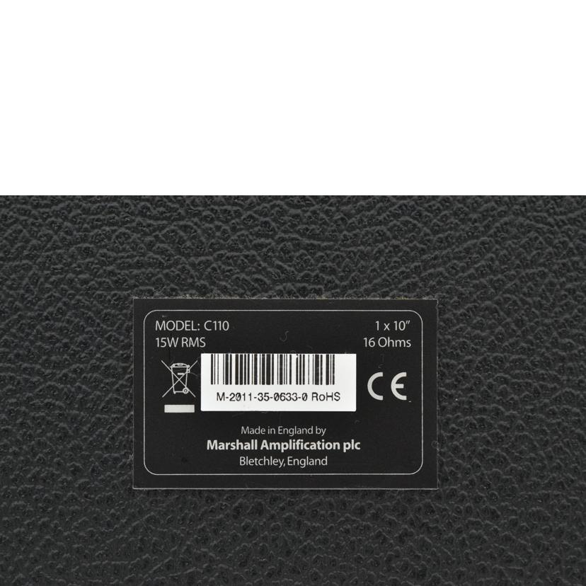 Marshall マーシャル/ギターアンプ スタックアンプ/C5H C110//ABランク/75