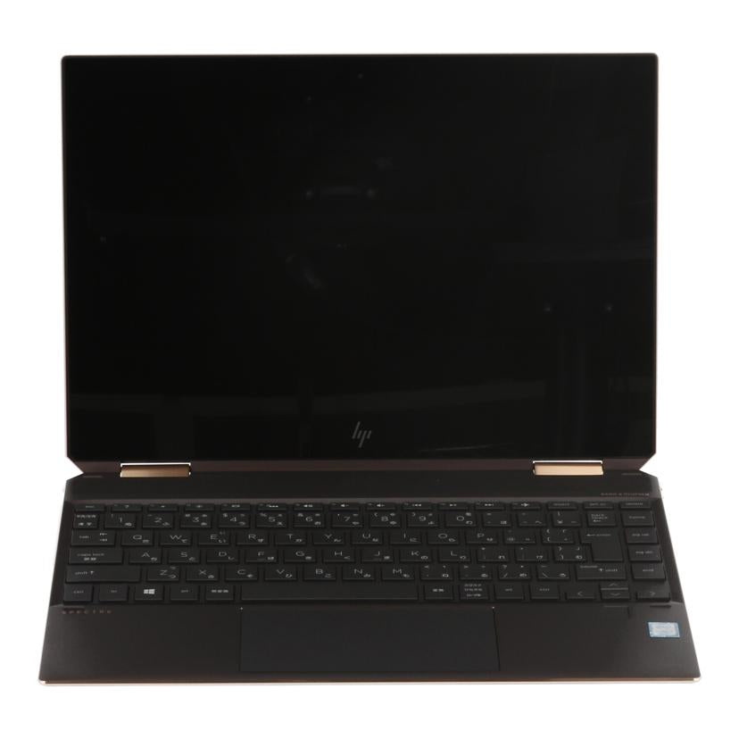 HP エイチピー/ノートパソコン/Spectre x360- 13-ap0039tu//5cd9217v9g/Bランク/69