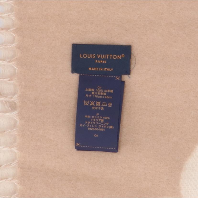 LOUIS VUITTON ルイ・ヴィトン/マフラーレインキャビック/M78123//Aランク/94