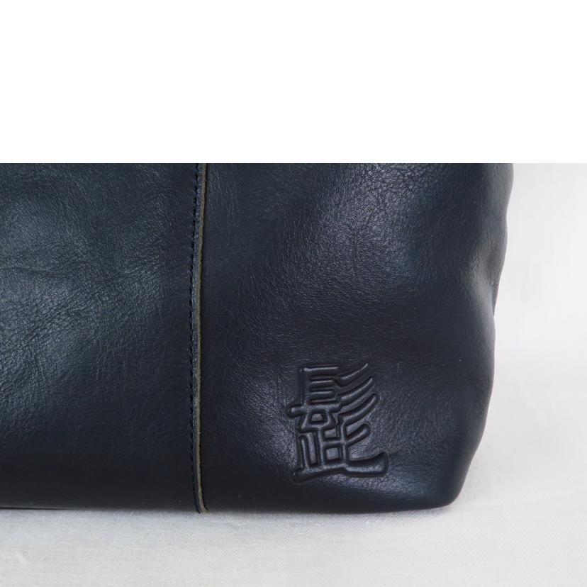 YOSHIDA&Co. 吉田カバン/髭トートバッグ / ネイビー//Aランク/81