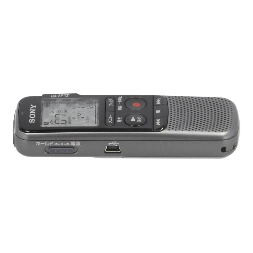 SONY ソニー /ICレコーダー/ICD-PX240//S011160791B/Bランク/84