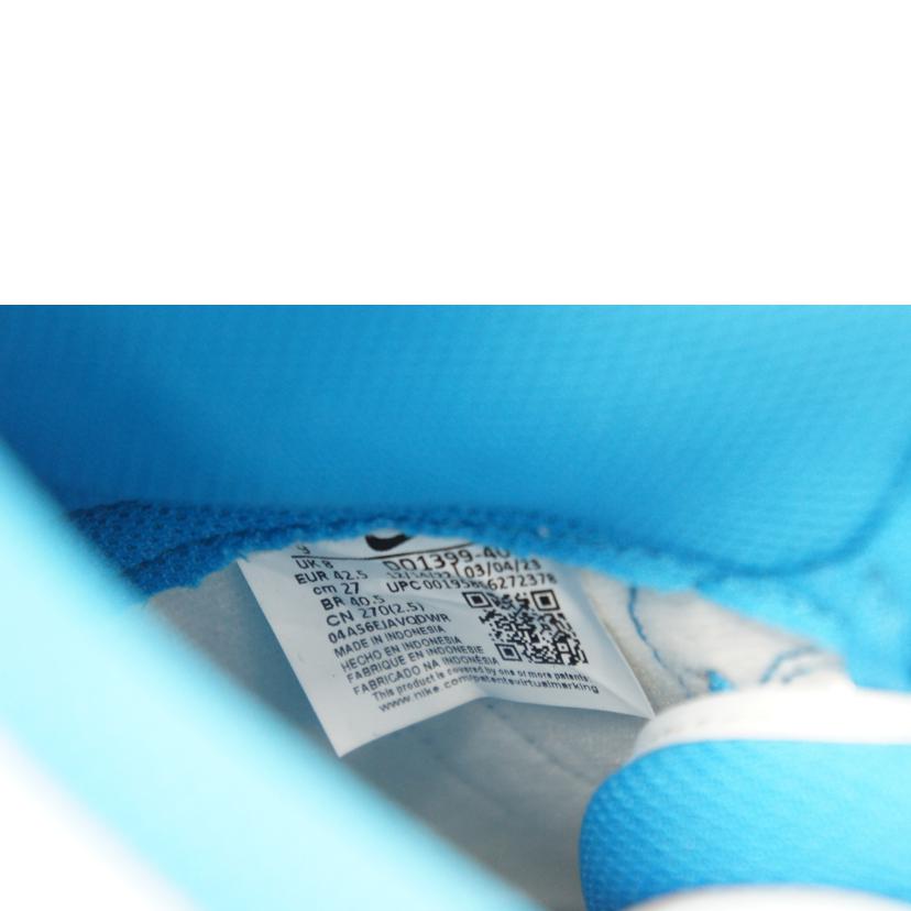 nike ナイキ/ダンクハイレトロ/DD1399-400//SAランク/78