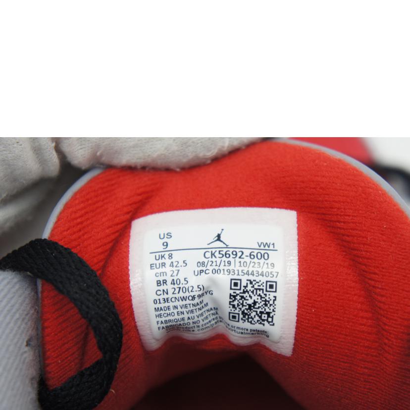 nike ナイキ/ジョーダン3レトロSE/CK5692-600//SAランク/78