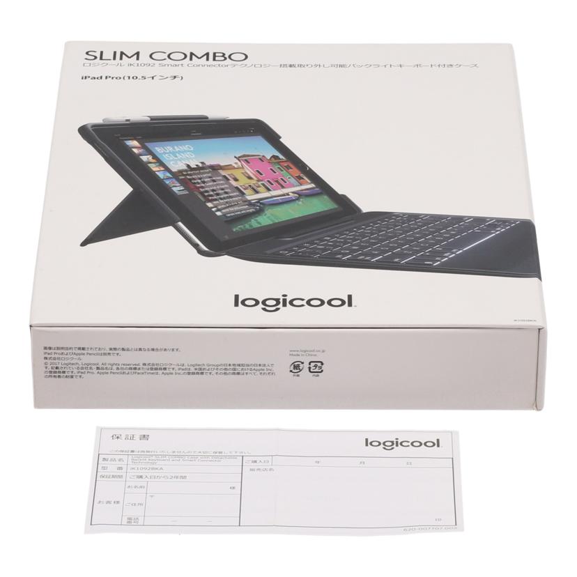 Logicool ロジクール /iPad Pro用キーボード付きケース/SLIM COMBO/iK1092BKA//1806LZN0AY29/Bランク/69