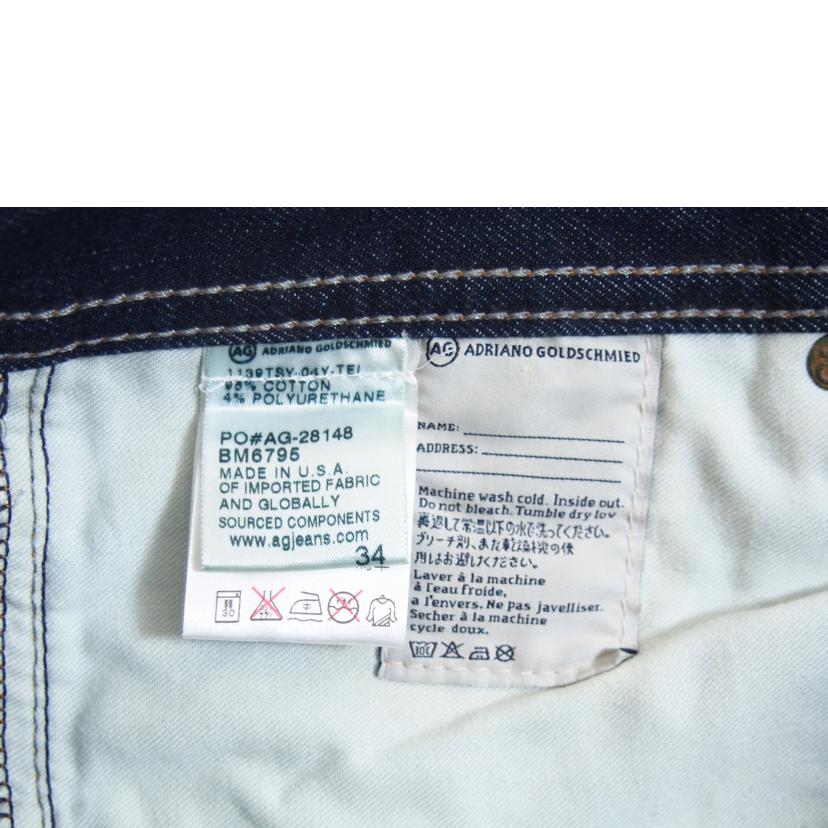 AG エージー/スリムスキニーデニム/AG1139TSY4TE//SAランク/71