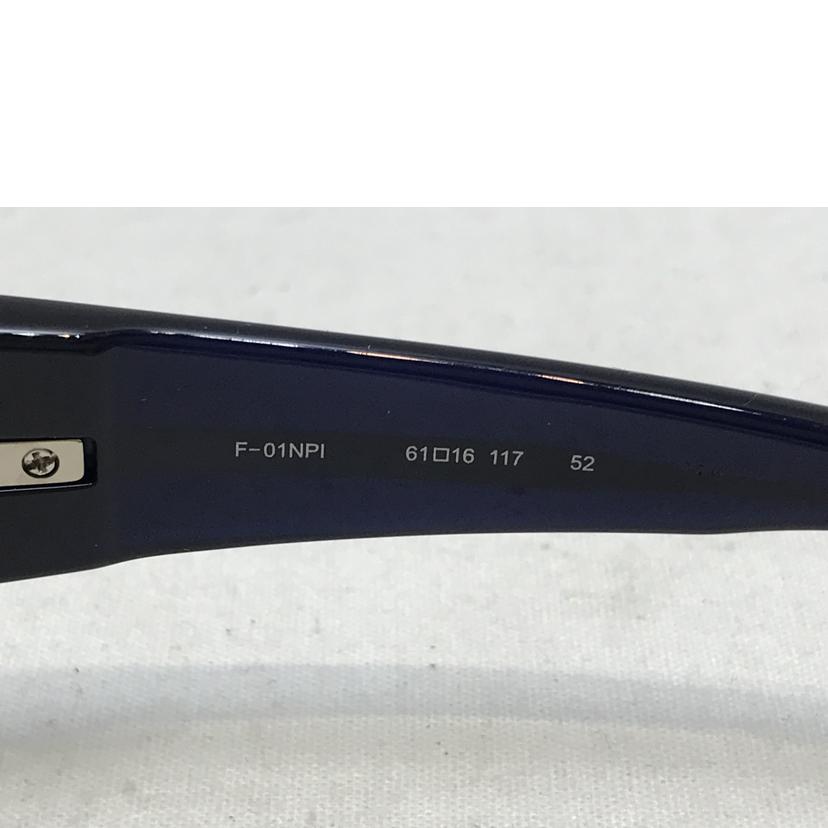 999.9 フォーナインズ/feelsun サングラス ブルー/F-01NP//ABランク/51