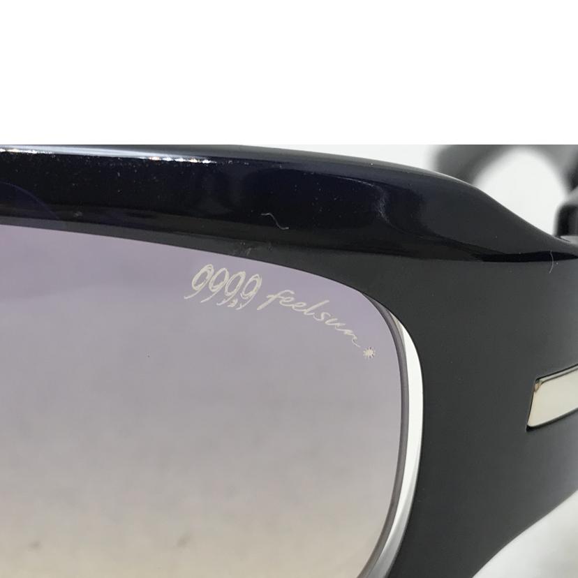 999.9 フォーナインズ/feelsun サングラス ブルー/F-01NP//ABランク/51