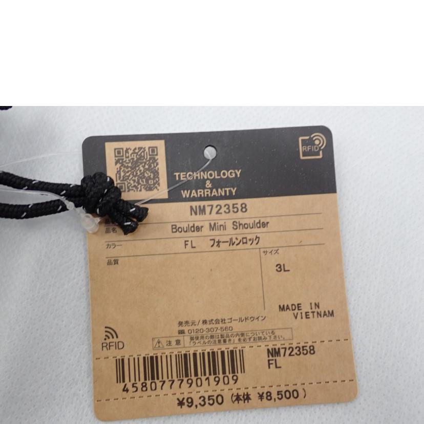 THENORTHFACE ノースフェイス/BOULDERミニショルダーバッグ/NM72358//ABランク/62