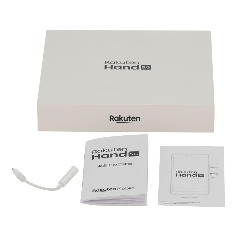 Tinno Mobile Technology Rakuten 楽天モバイル/スマートフォン/Rakuten Hand5G/P780//b998cb81/Aランク/71