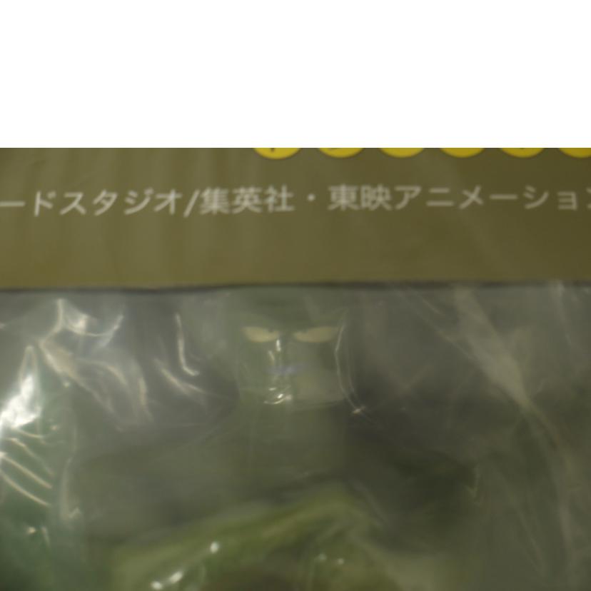 PLEX プレックス/タンバリン 通常カラー「ドラゴンボール」プレミアムバンダイ限定フィギュア/ドラゴンボールアライズ//Sランク/69