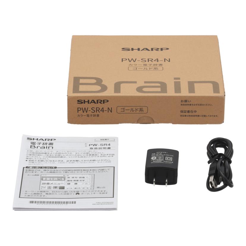 SHARP シャープ /電子辞書/Brain/PW-SR4-N//1103620001/ABランク/71