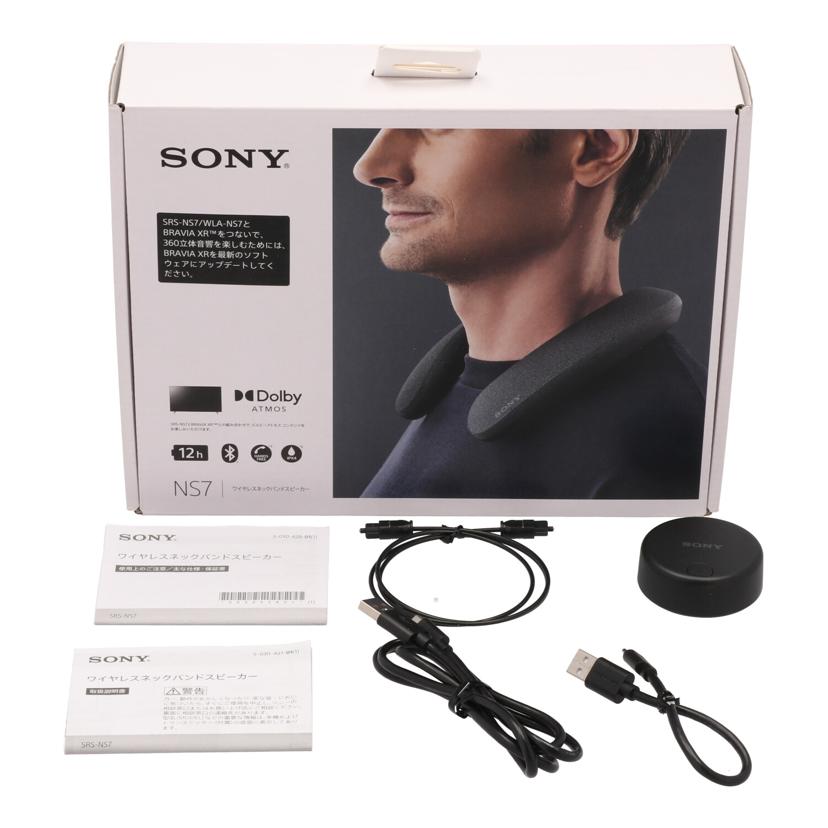 SONY ソニー/ネックスピーカー/SRS-NS7//S0110095809/Bランク/77