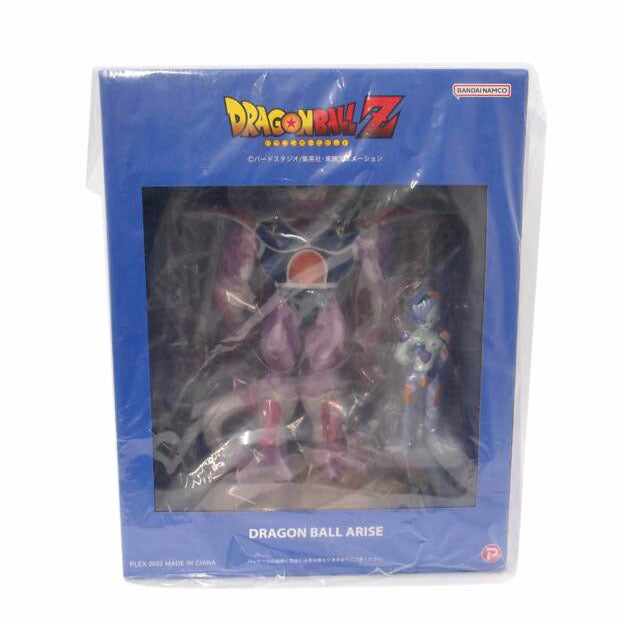 PLEX プレックス/コルド大王 通常カラー プレミアムバンダイ限定 フィギュア/ドラゴンボールアライズ//Sランク/69