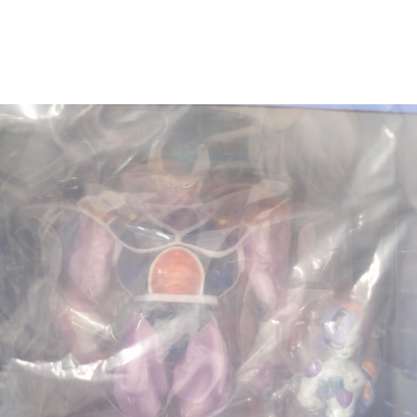 PLEX プレックス/コルド大王 通常カラー プレミアムバンダイ限定 フィギュア/ドラゴンボールアライズ//Sランク/69