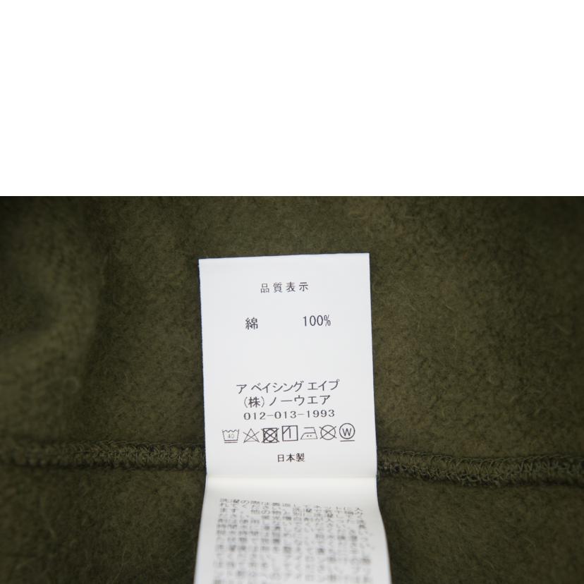 A Bating APE アベイシングエイプ/1ST カモシャーククルーネック/001SW1301004M//ABランク/24