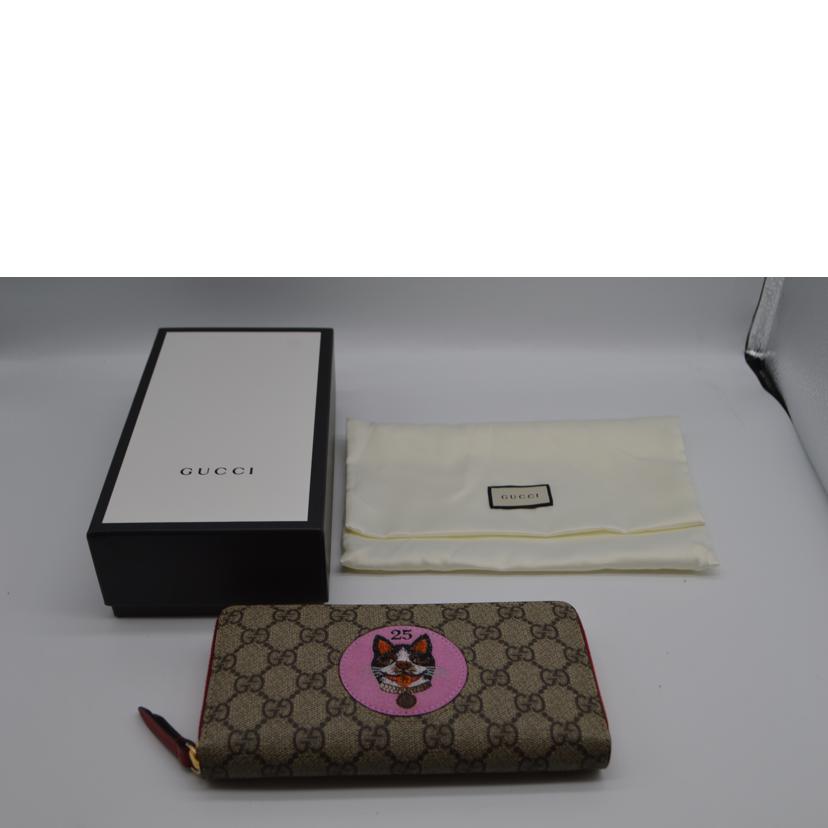 GUCCI グッチ/GGスプリームボスコパッチラウンドファスナー長財布/506279//496***/Sランク/89