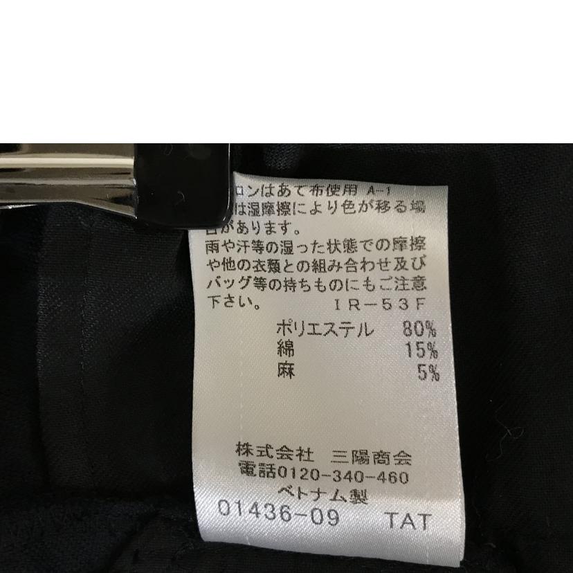 BLUE LABEL CRESTBRIDGE ブルーレーベル クレストブリッジ/ボトム/55R05-559-29//Aランク/51