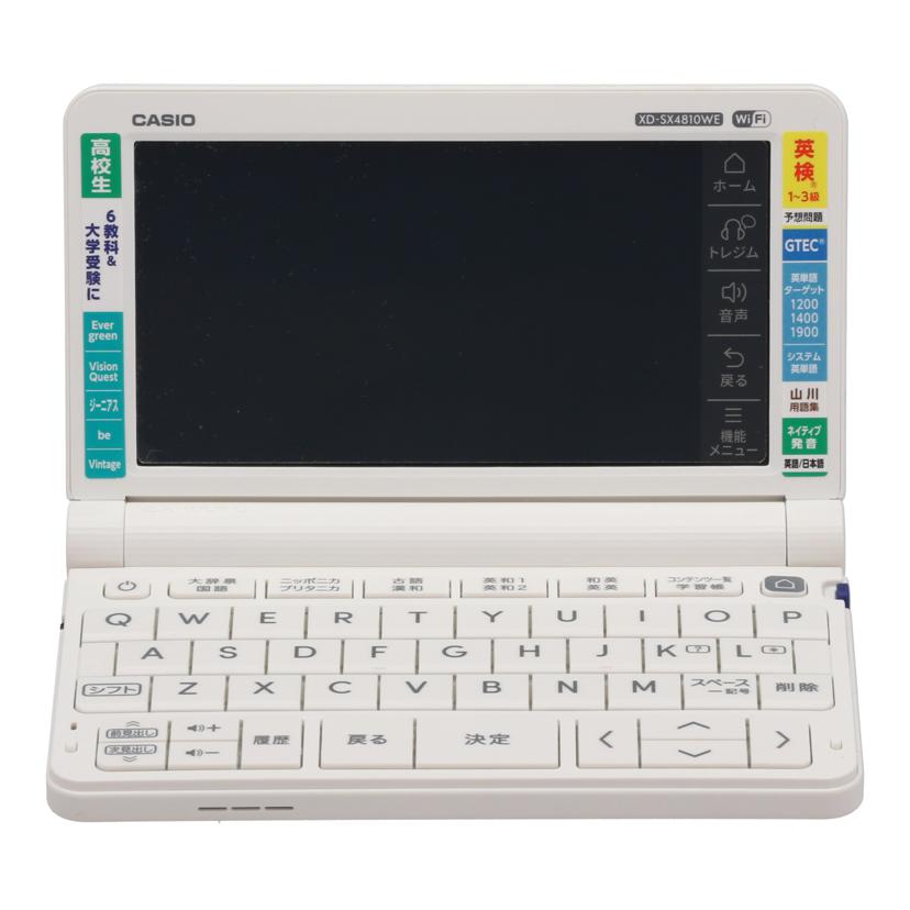 CASIO カシオ /電子辞書/EX-word/XD-SX4810WE//D890A3W012270KA/Bランク/22