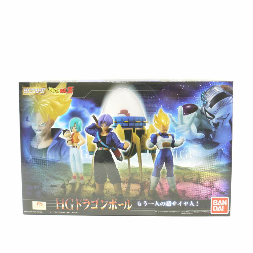 BANDAI バンダイ/HGドラゴンボール もう一人の超サイヤ人編 プレミアムバンダイ限定 フィギュア//Sランク/69
