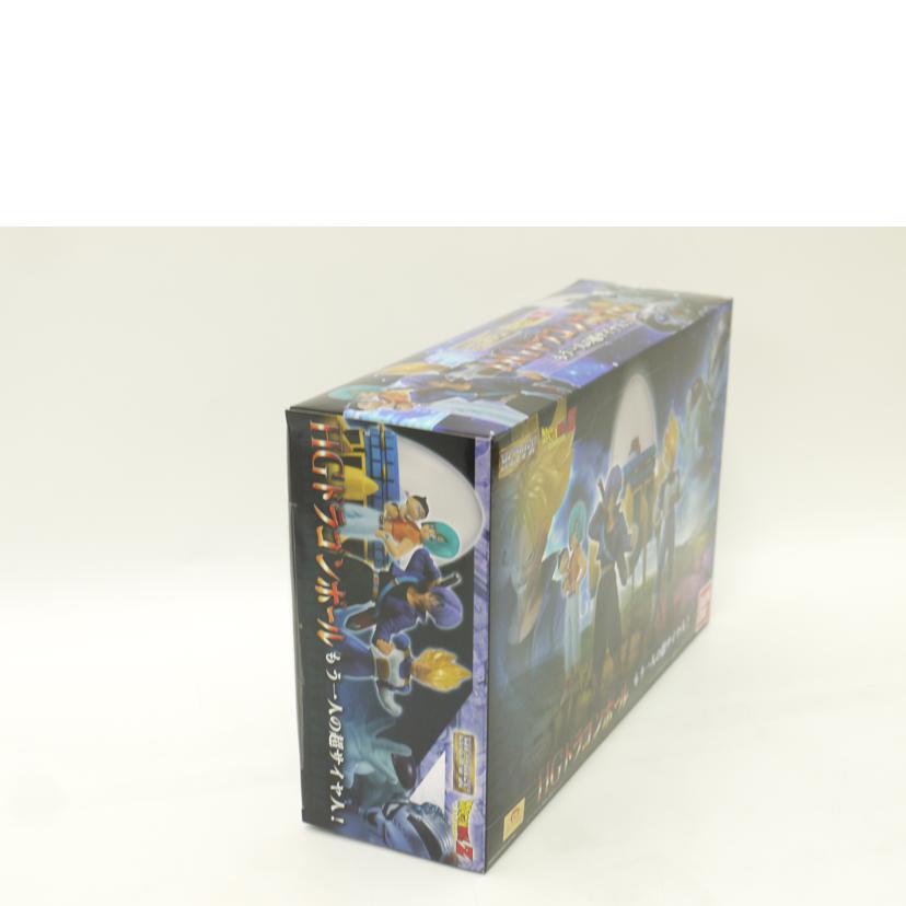 BANDAI バンダイ/HGドラゴンボール もう一人の超サイヤ人編 プレミアムバンダイ限定 フィギュア//Sランク/69