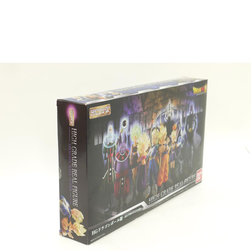 BANDAI バンダイ/HGドラゴンボール超 第6宇宙のライバル達 プレミアムバンダイ限定フィギュア//Sランク/69