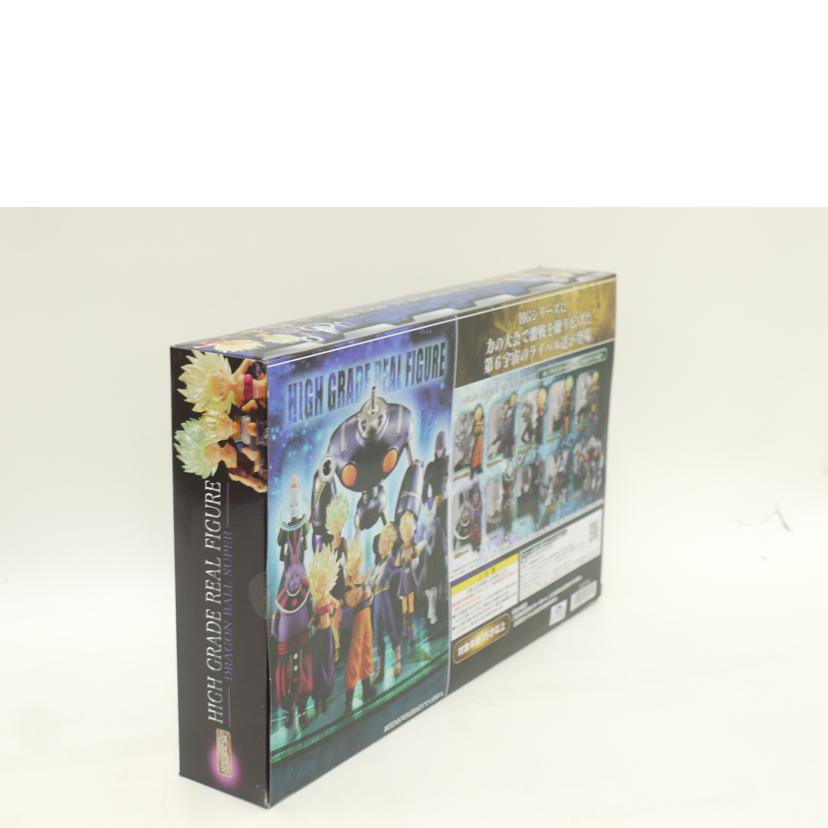 BANDAI バンダイ/HGドラゴンボール超 第6宇宙のライバル達 プレミアムバンダイ限定フィギュア//Sランク/69