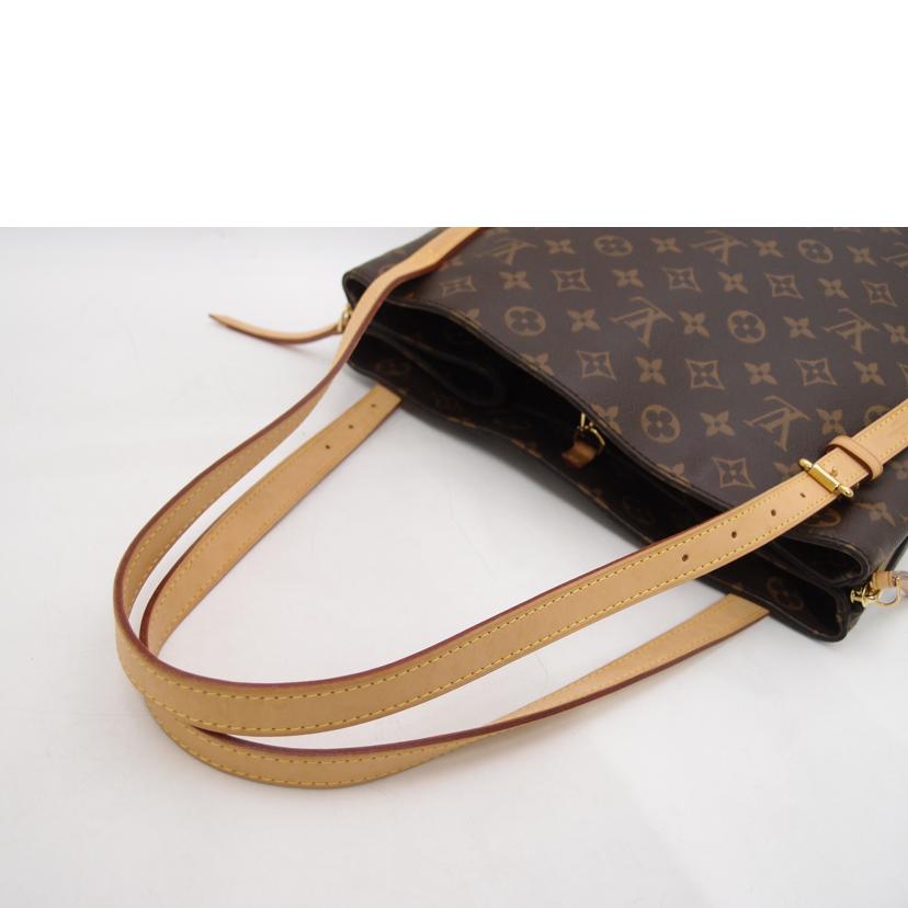 LOUIS VUITTON ルイヴィトン/ヴォルテール/モノグラム/M41208//SD2***/Aランク/69