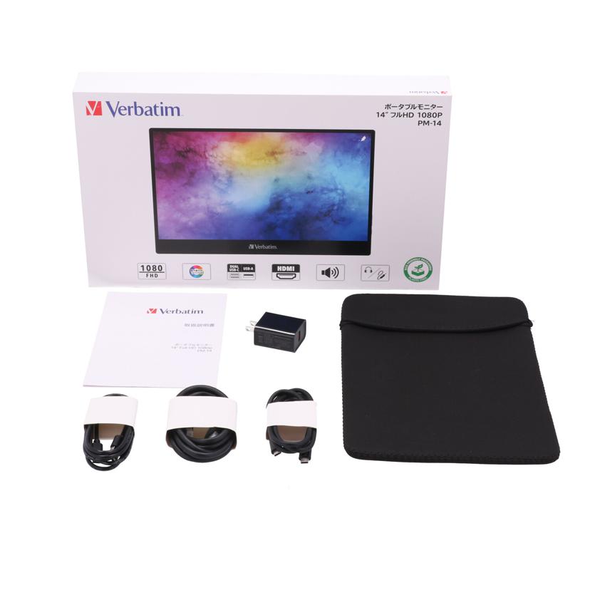 Verbatim バーベイタム/ポータブルモニター/PM14V5//495904424910682/ABランク/77