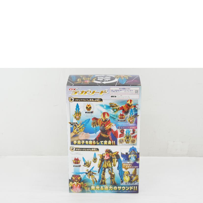 BANDAI NAMCO バンダイナムコ/ナンバーワン戦隊 DXテガソード//Sランク/64