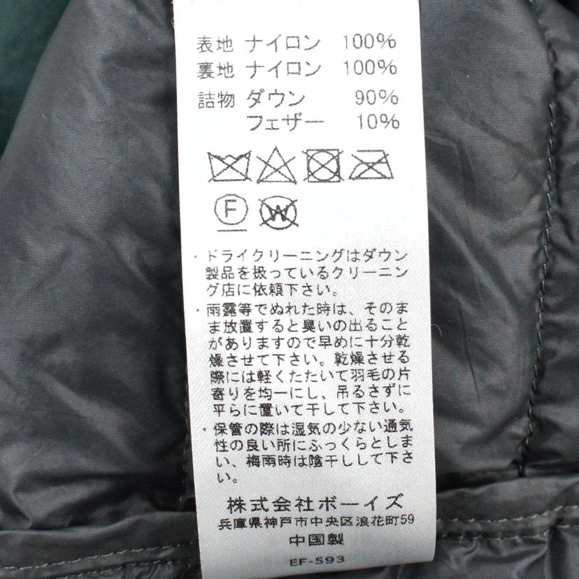 DANTON ダントン/ダウンジャケット/19A-KW-001//ABランク/93